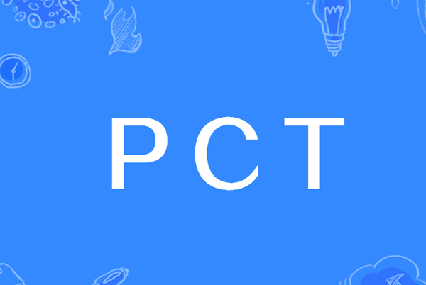 PCT Testing