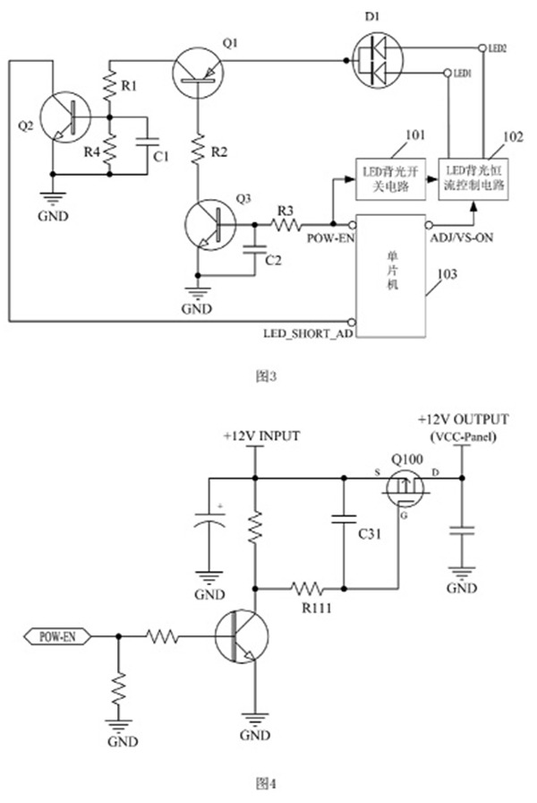 ماس كهربائي