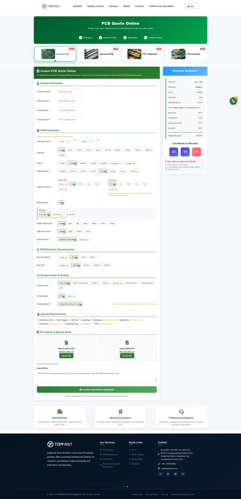 pcb quote online